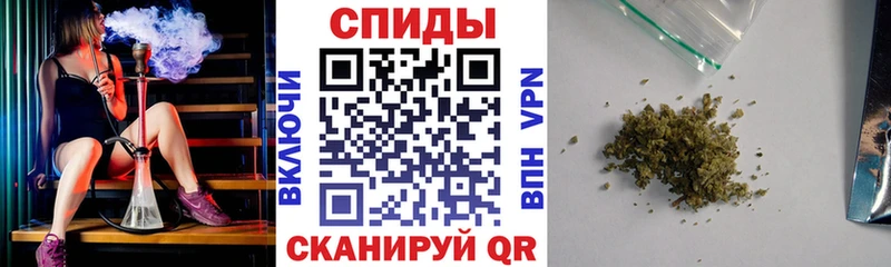 БУТИРАТ бутандиол  Купить  Белоярский 
