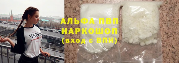 мет Краснотурьинск