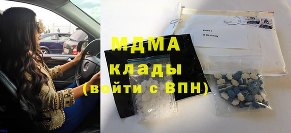мет Краснотурьинск