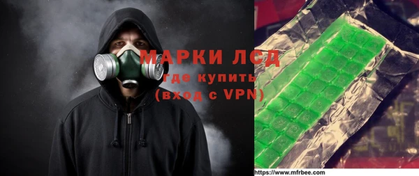мет Краснотурьинск
