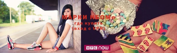 метадон Красноперекопск