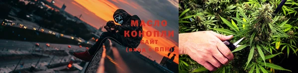 метадон Красноперекопск