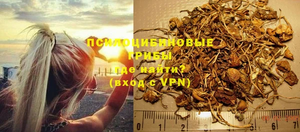 мет Краснотурьинск