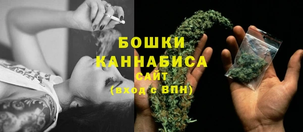 мет Краснотурьинск
