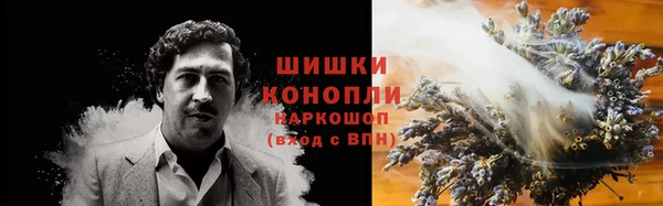 метадон Красноперекопск