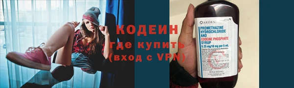 прущая мука Краснослободск