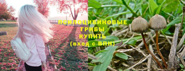 мет Краснотурьинск