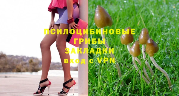 метадон Красноперекопск