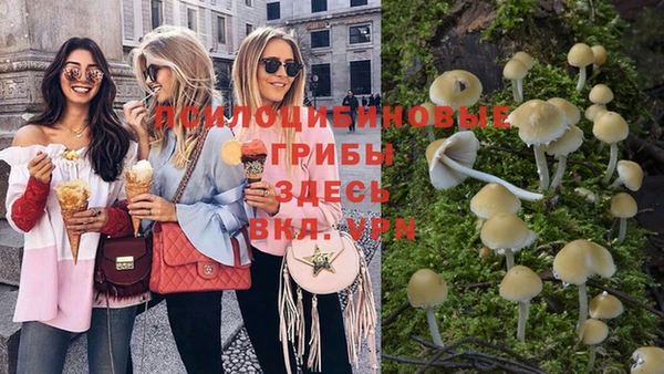 метадон Красноперекопск