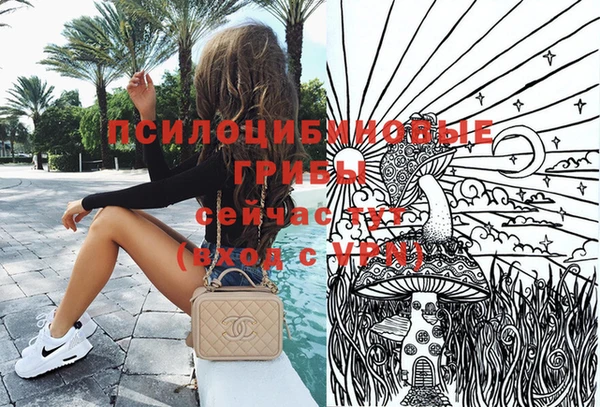 кокаин VHQ Кукмор