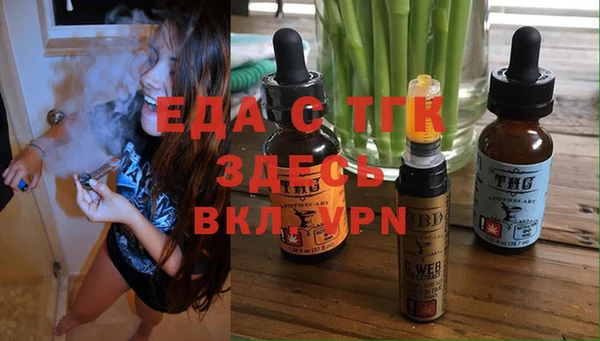 мет Краснотурьинск
