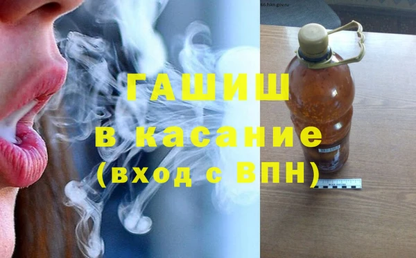 мет Краснотурьинск