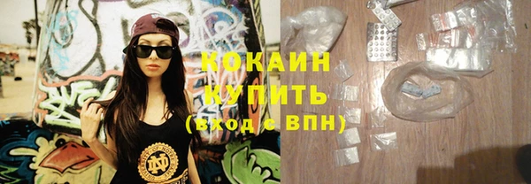 мет Краснотурьинск