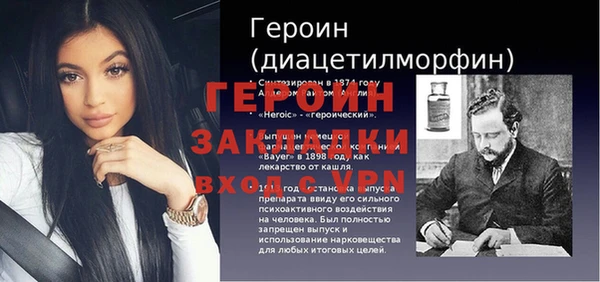 мет Краснотурьинск