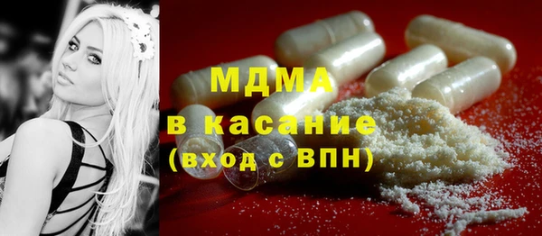 мет Краснотурьинск