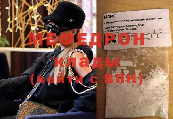 ГАЛЛЮЦИНОГЕННЫЕ ГРИБЫ Кулебаки