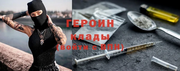 мет Краснотурьинск