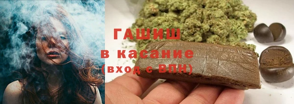 прущая мука Краснослободск