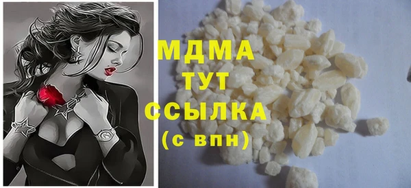 мет Краснотурьинск