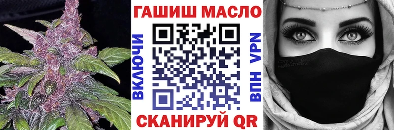 Дистиллят ТГК Wax  Купить закладки  Белоярский 