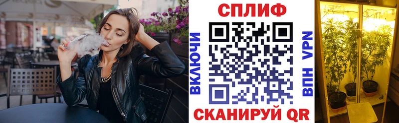 Марихуана VHQ Белоярский